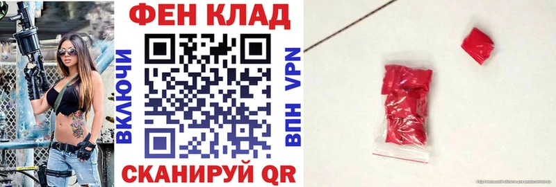 Amphetamine 98% Купить закладки Кораблино