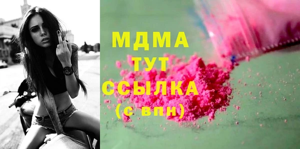 мдма Елизово