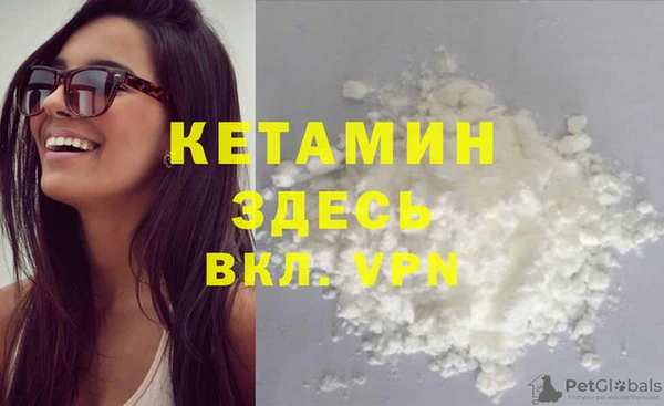 мдма Елизово