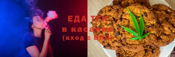 герыч Елабуга