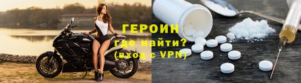мдма Елизово