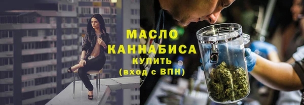 мдма Елизово