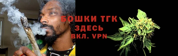 герыч Елабуга