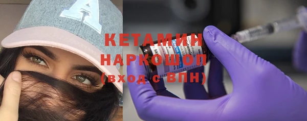 герыч Елабуга