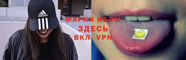 герыч Елабуга