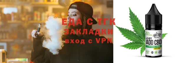 мдма Елизово