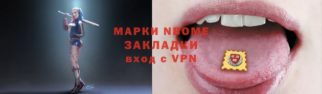 герыч Елабуга