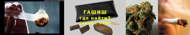герыч Елабуга