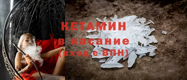 мдма Елизово