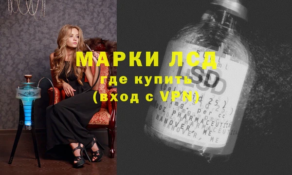 герыч Елабуга