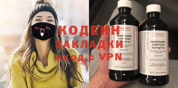 мдма Елизово