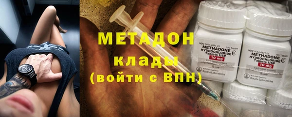 герыч Елабуга