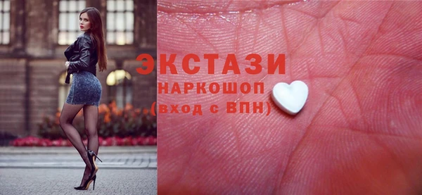 мдма Елизово