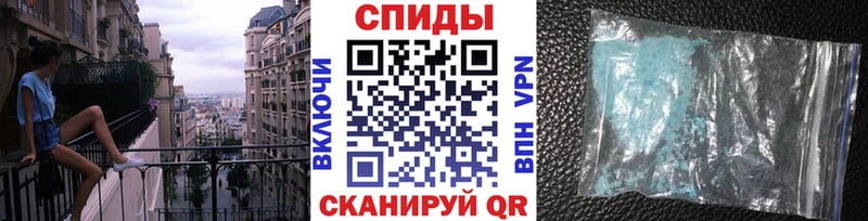Купить закладки  Кораблино  Первитин винт 